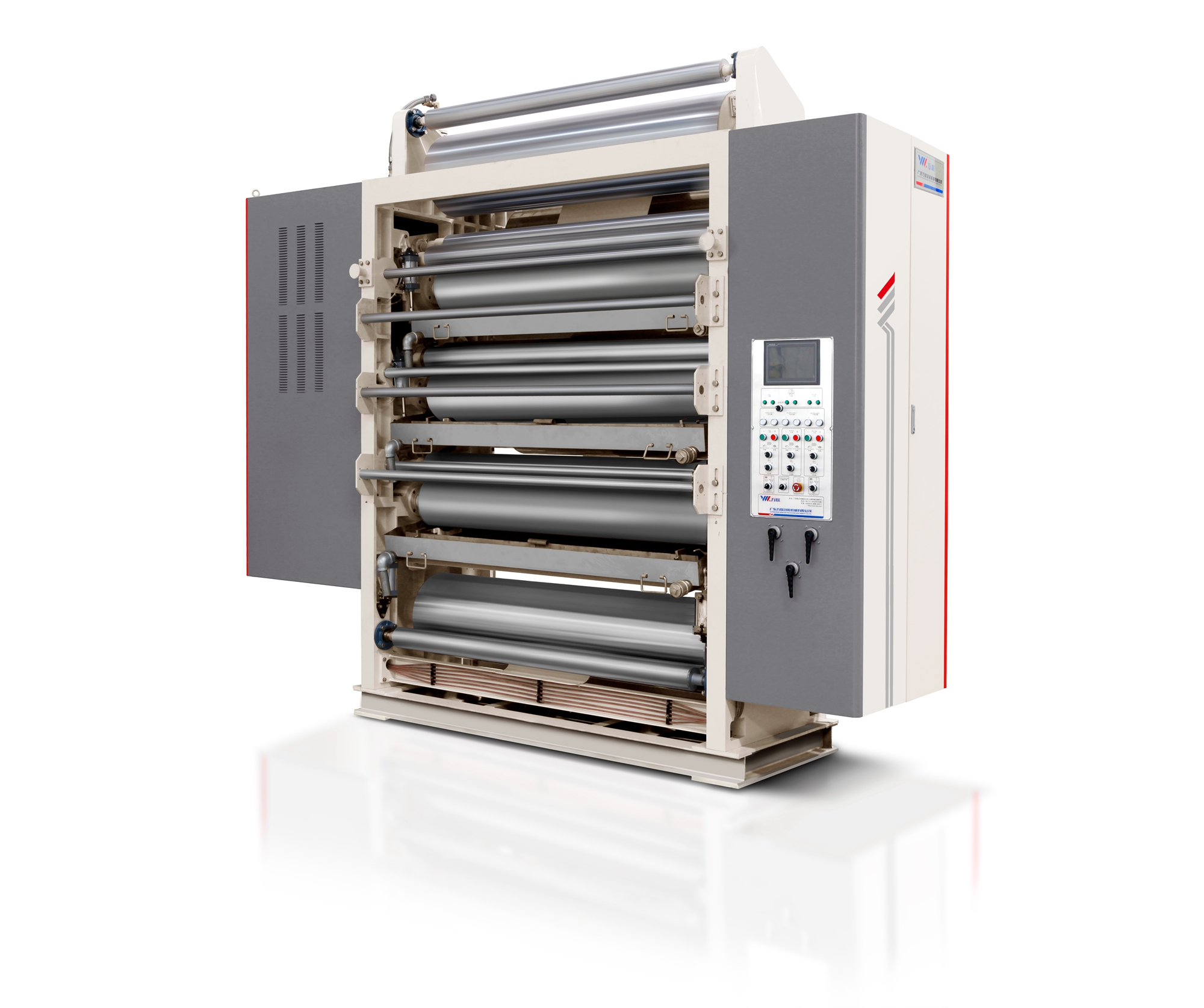 Glue Machine GU203/GU205/GU207