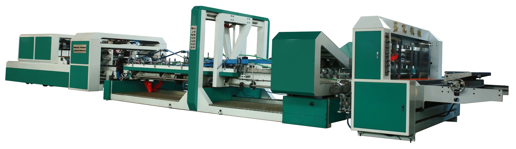 JWB series automatic folder glue machine